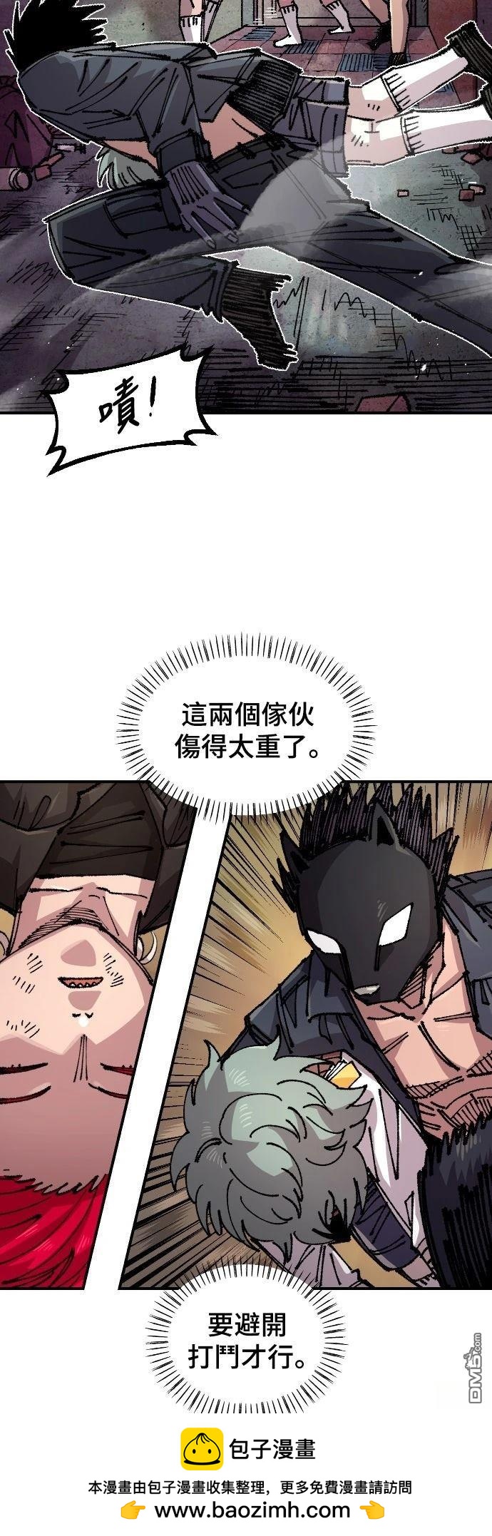 第 50 页