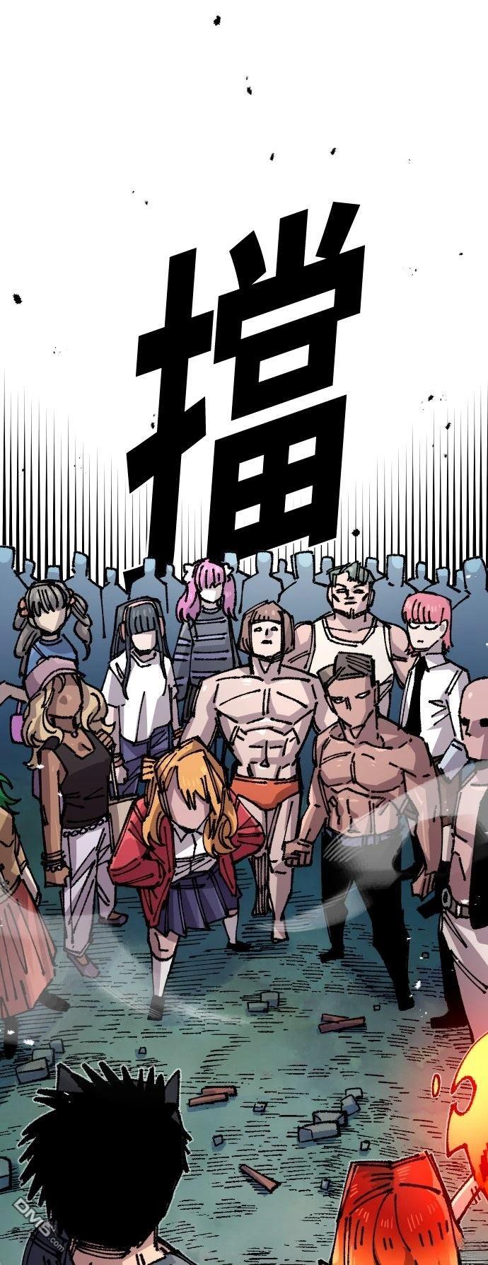 第 57 页