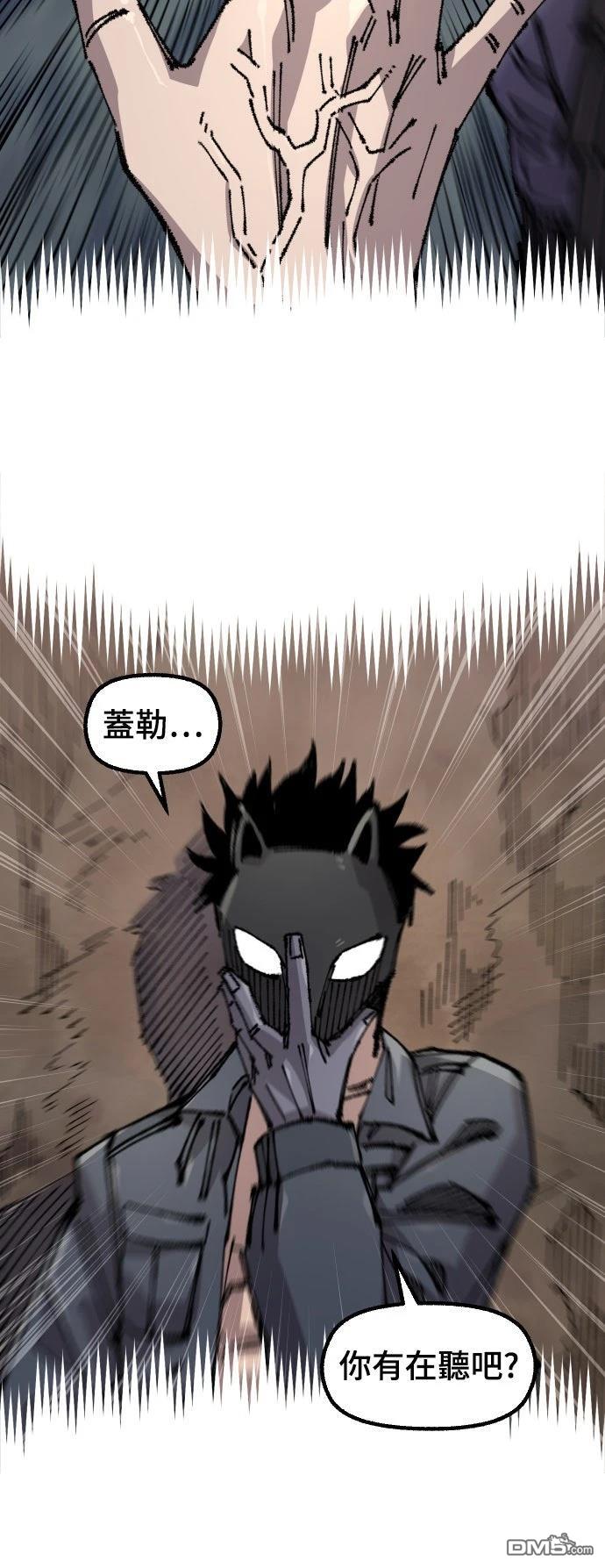 第 61 页