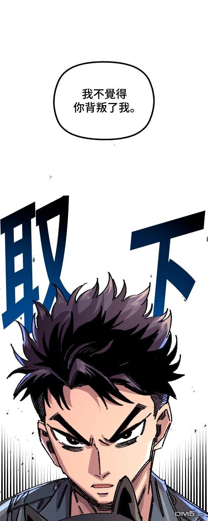 第 62 页