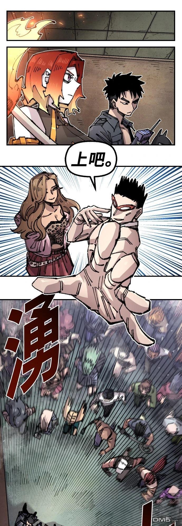 第 24 页
