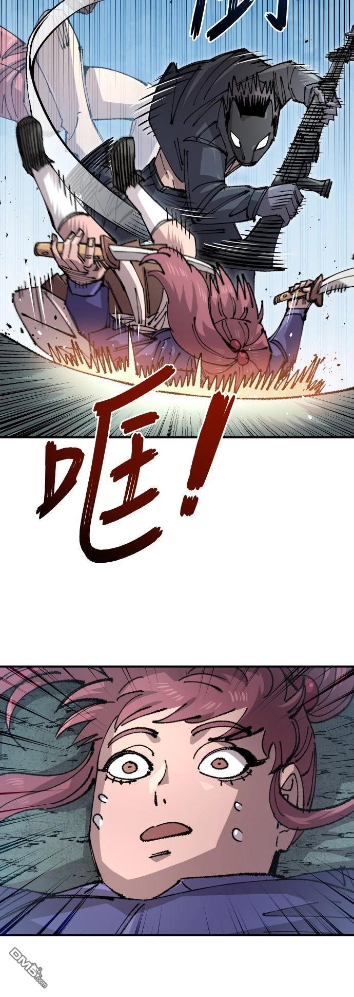 第 35 页