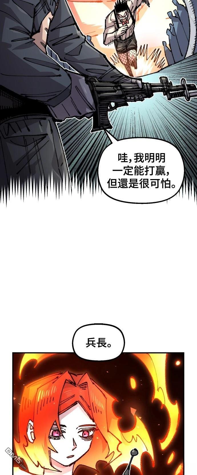 第 42 页