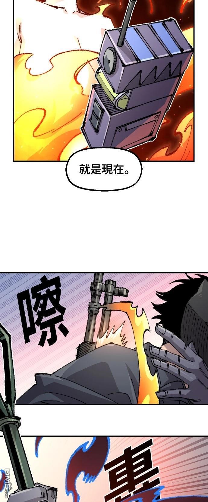 第 43 页