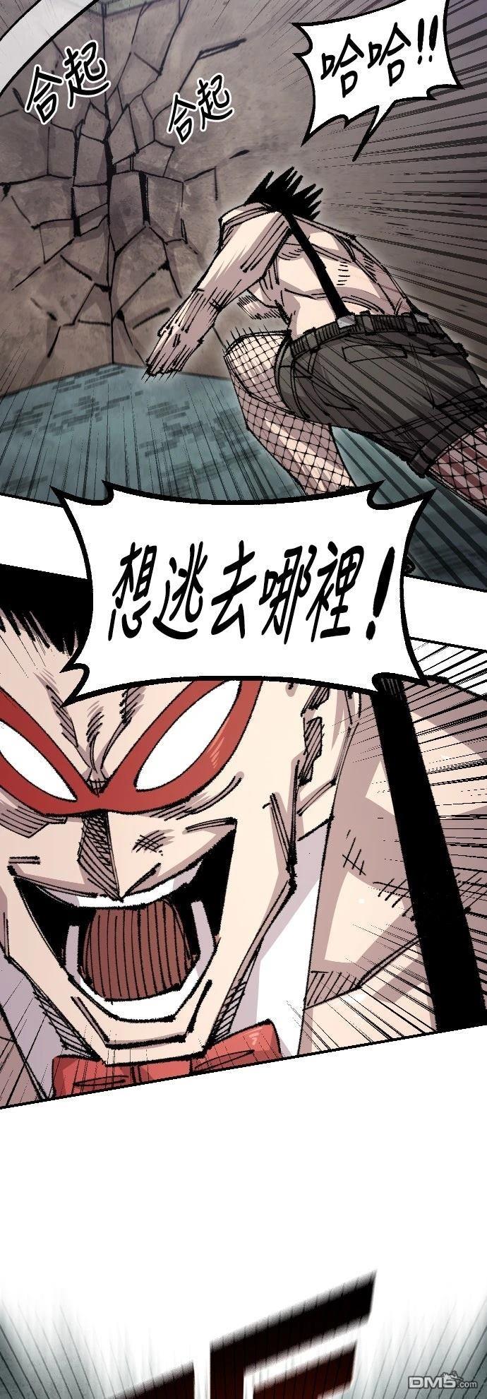 第 47 页