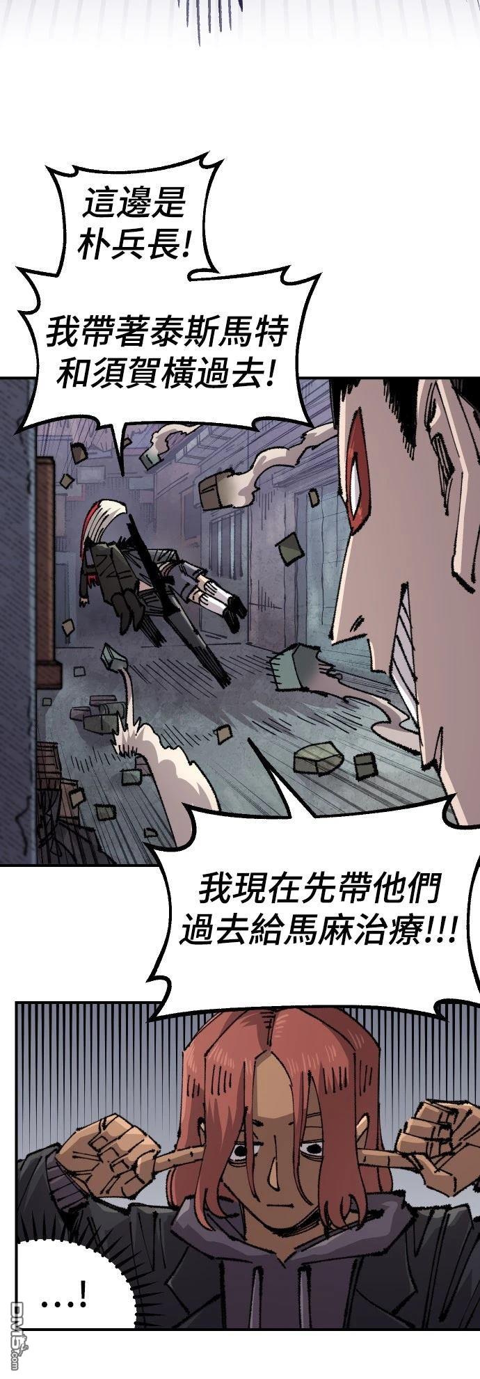 第 49 页