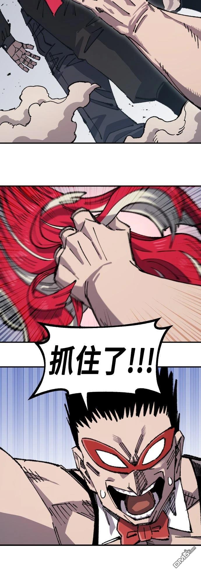 第 64 页