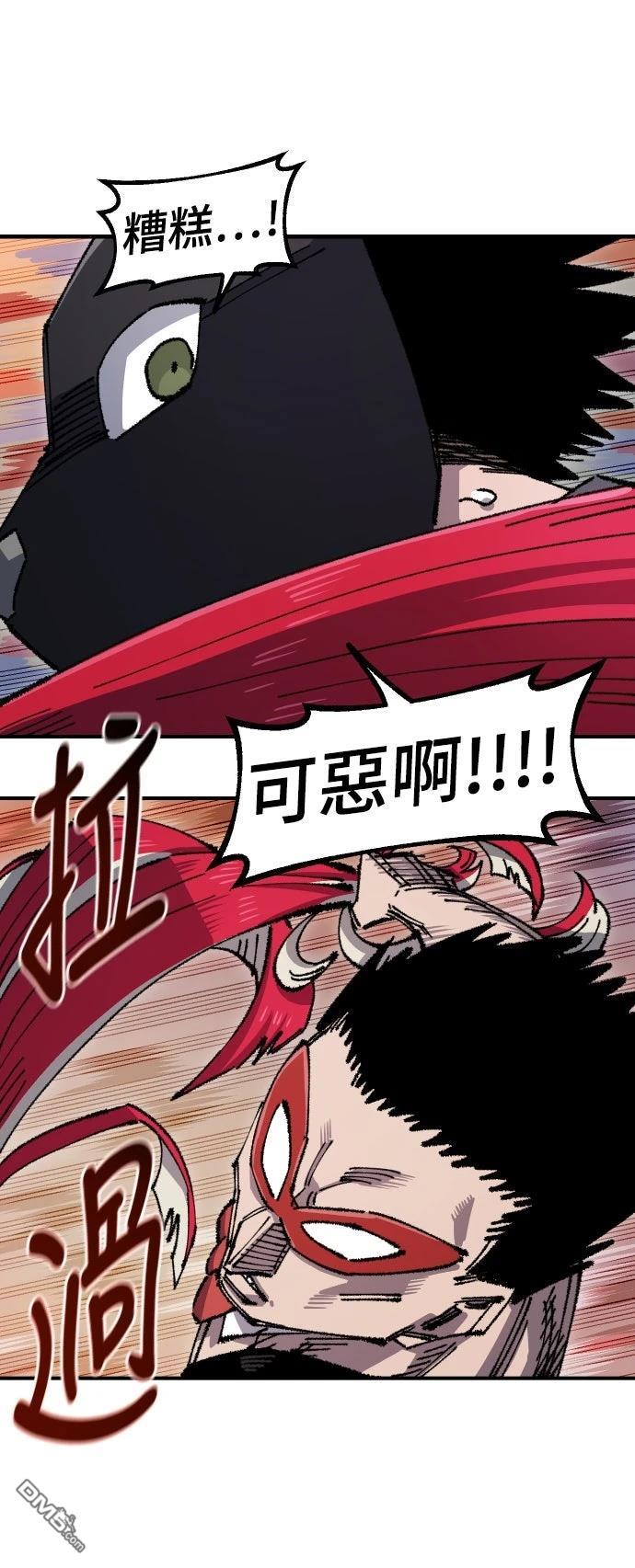 第 65 页