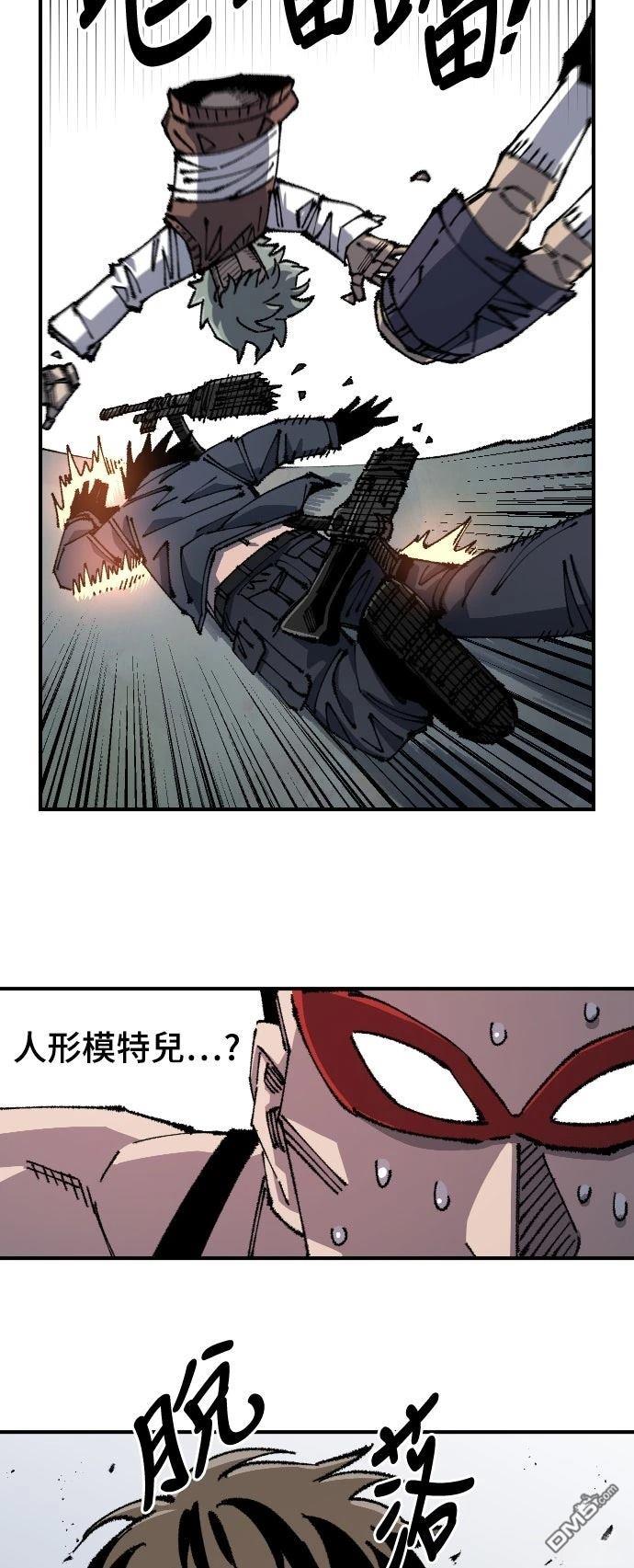 第 68 页