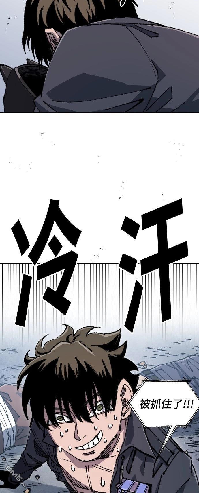第 69 页