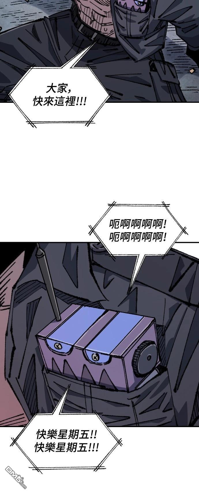 第 70 页