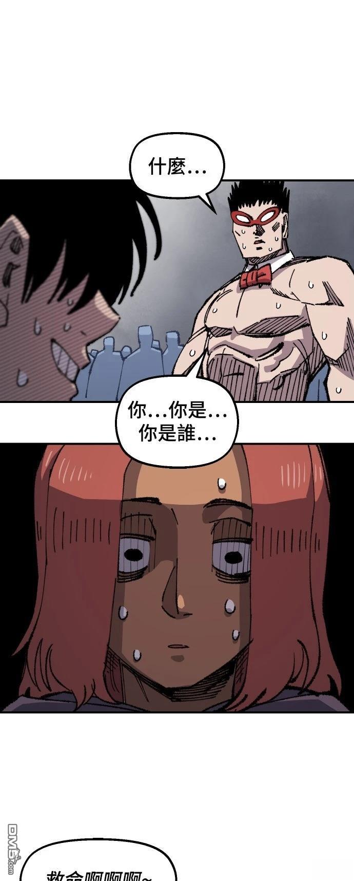 第 71 页