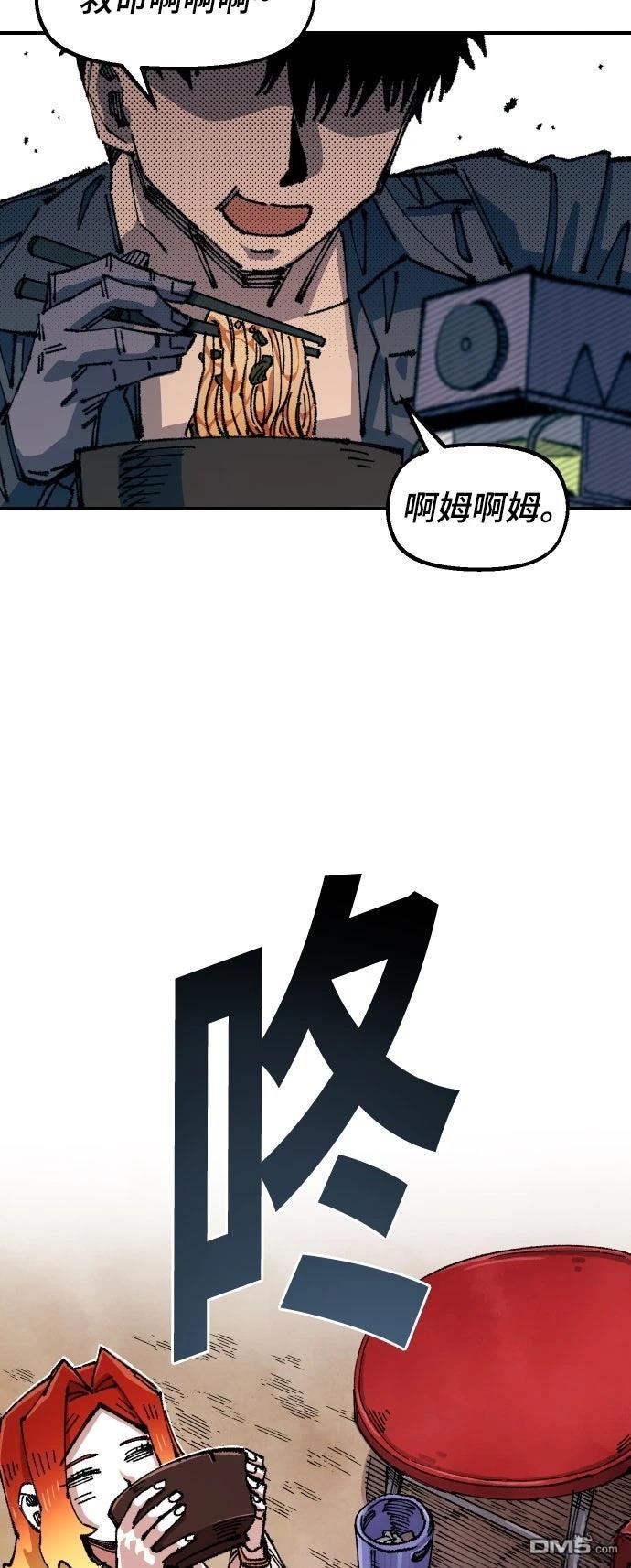 第 72 页