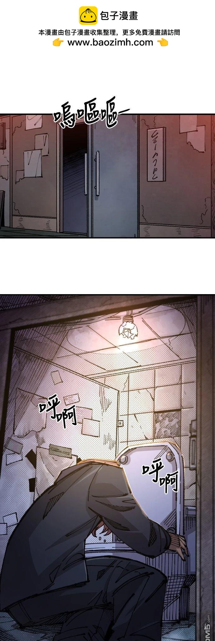 第 46 页