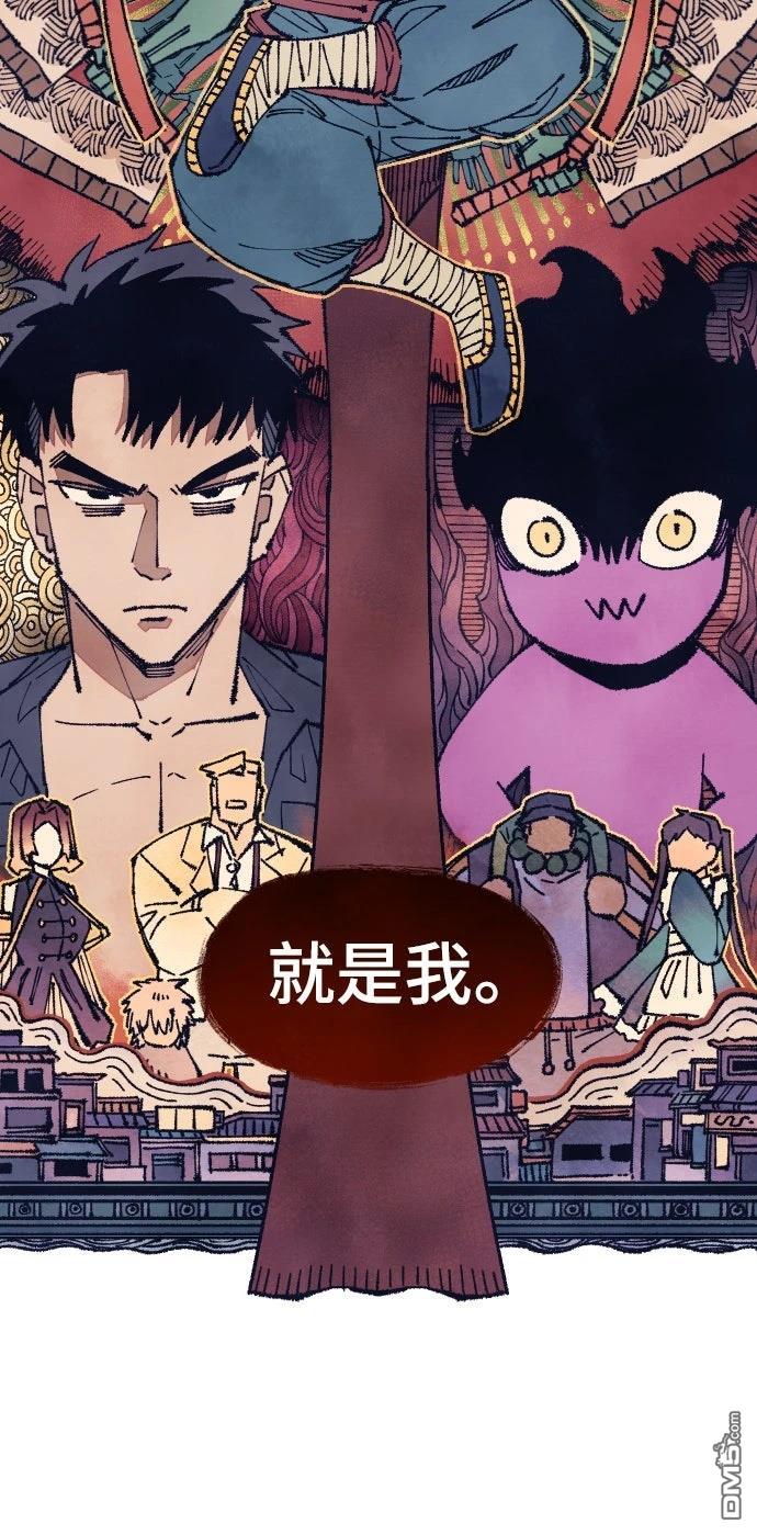第 62 页