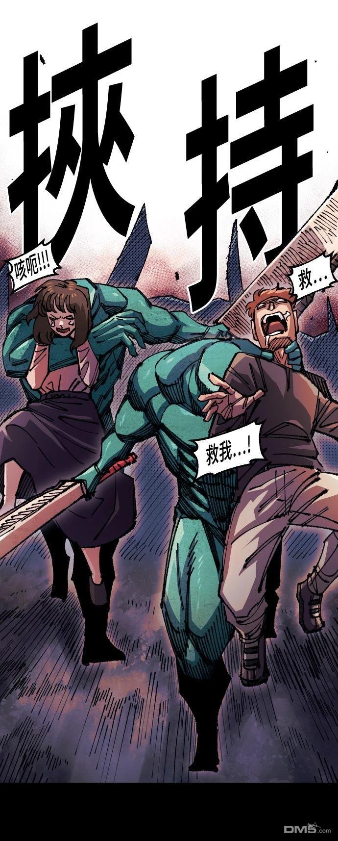 第 42 页