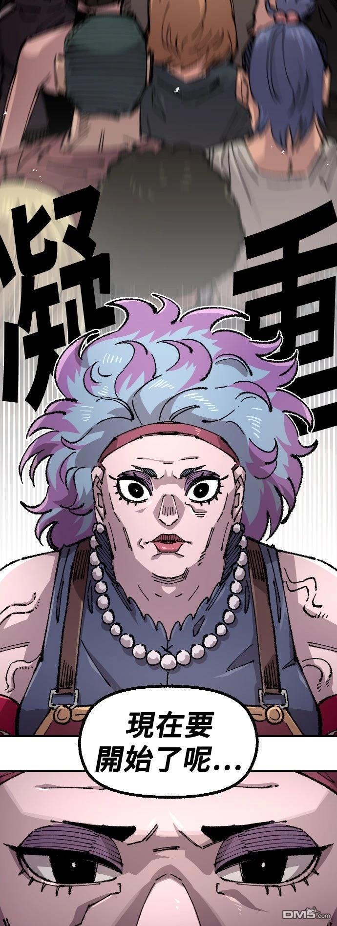 第 71 页