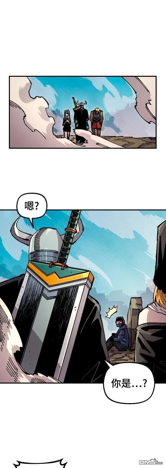 第 74 页