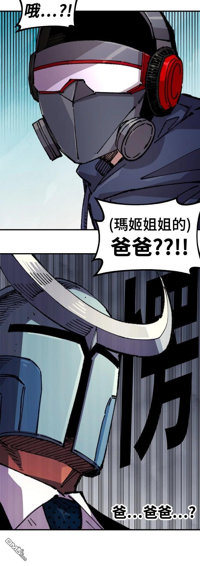 第 75 页