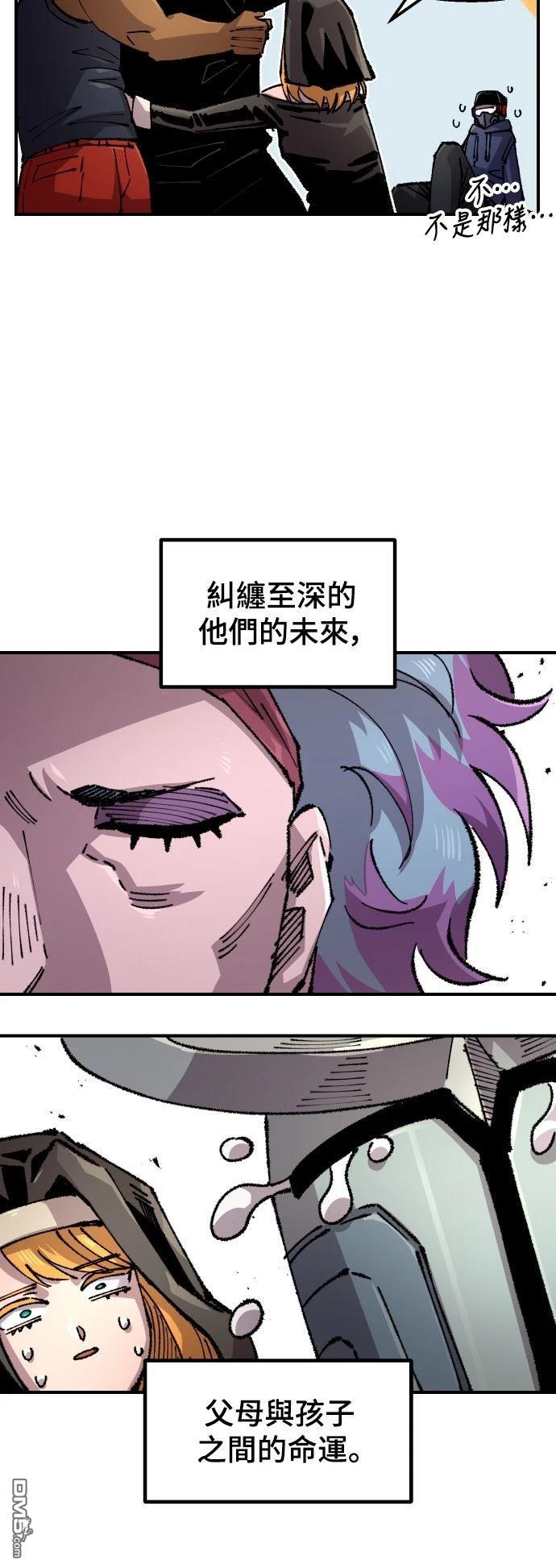 第 78 页
