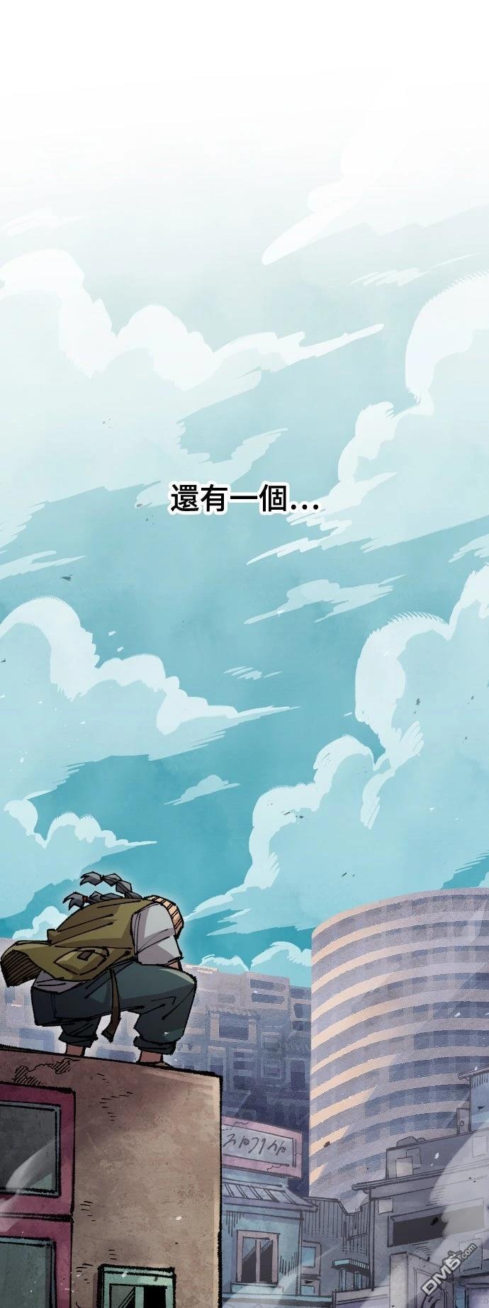 第 79 页