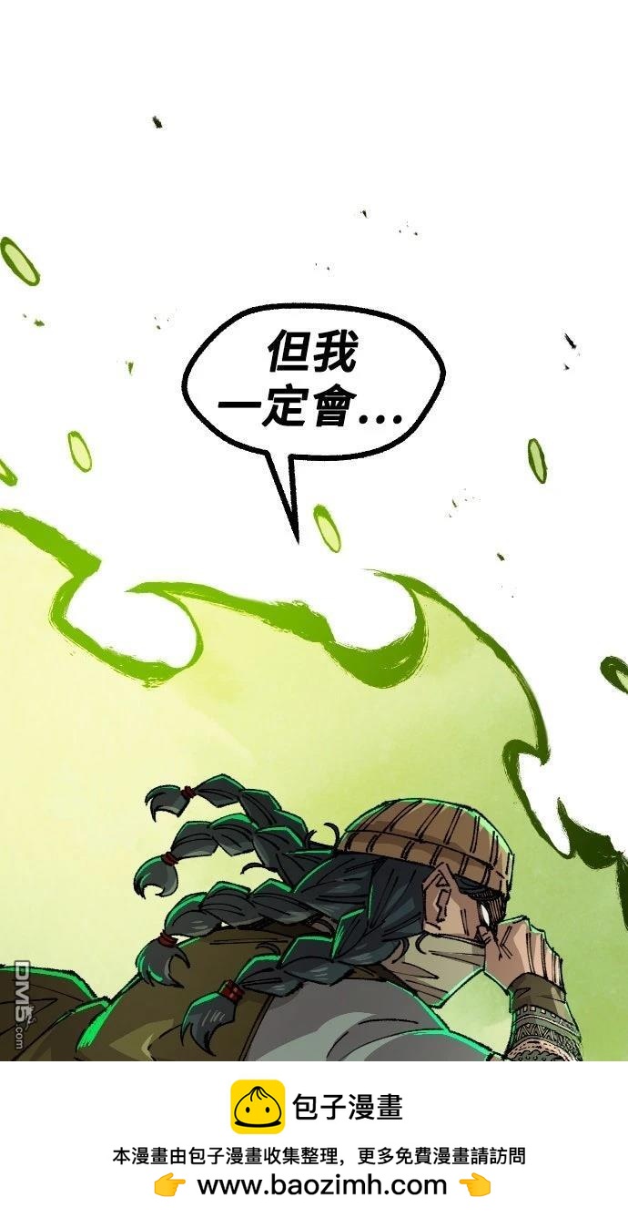 第 84 页