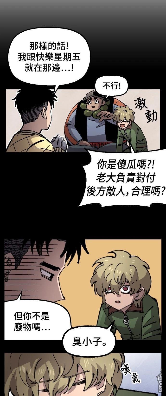 第 35 页