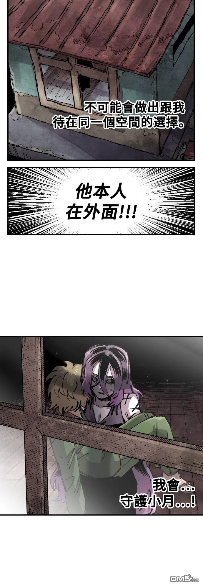 第 40 页