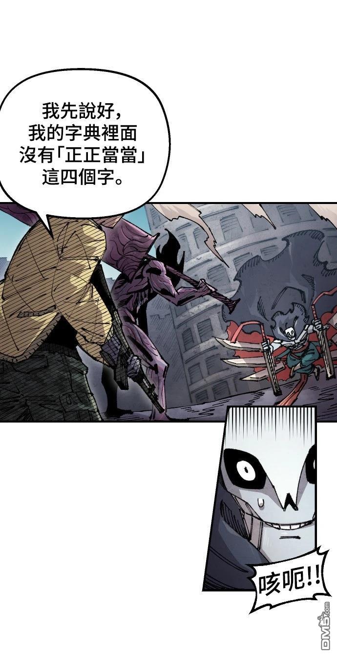 第 52 页