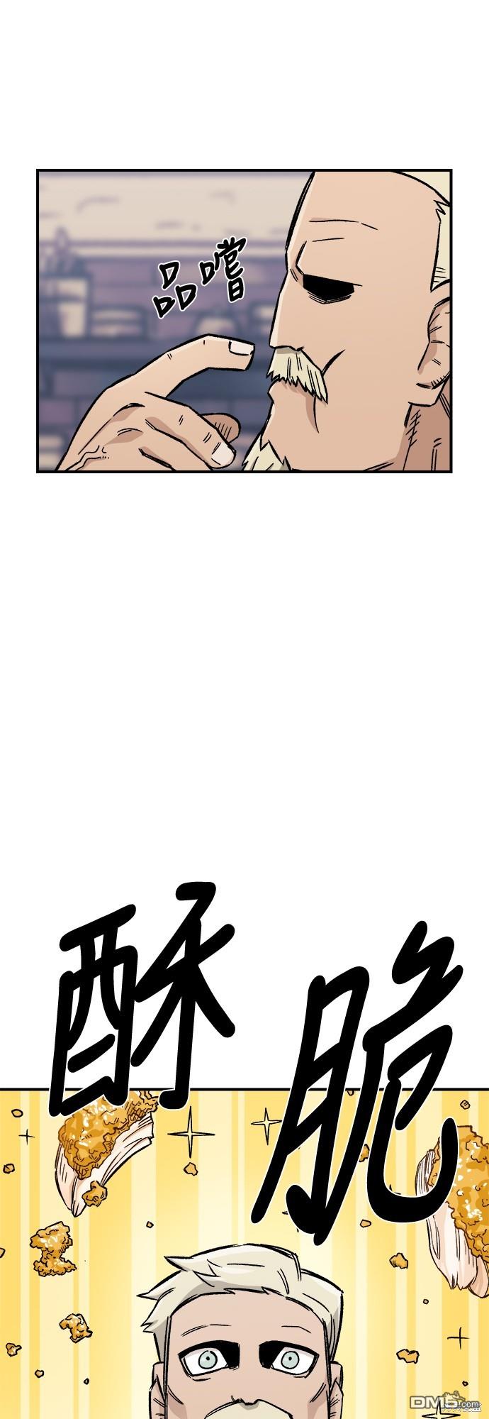 第 47 页