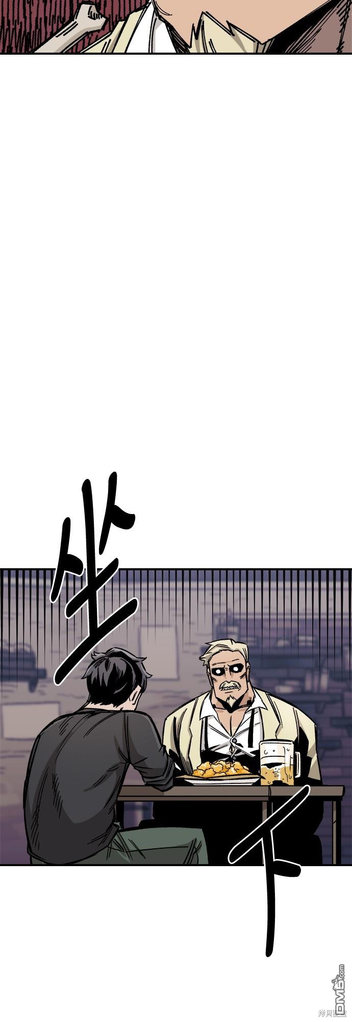 第 51 页