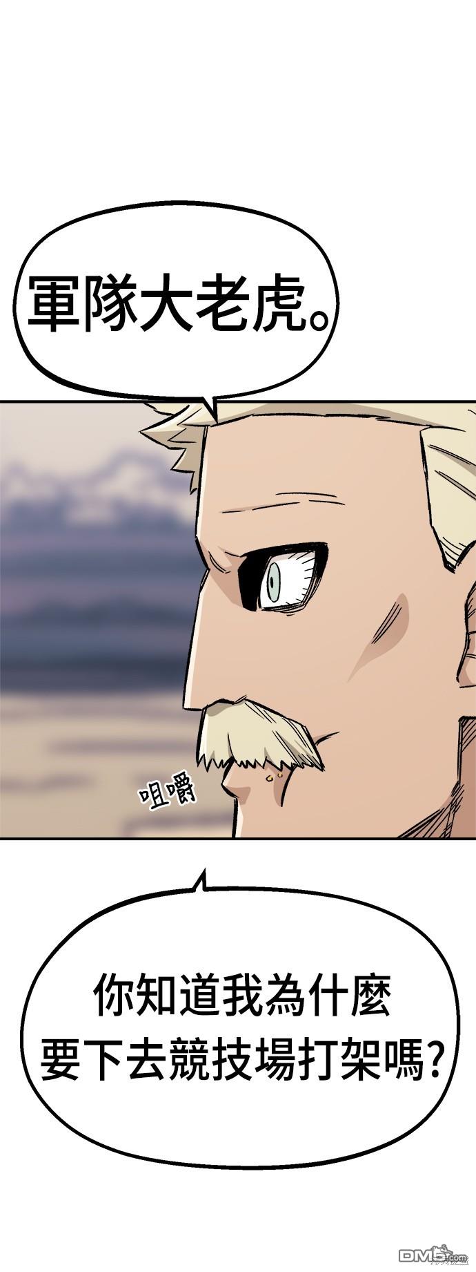 第 62 页