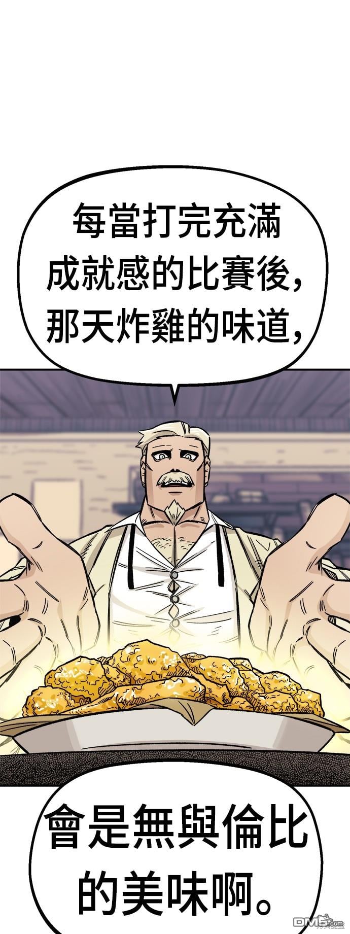 第 63 页