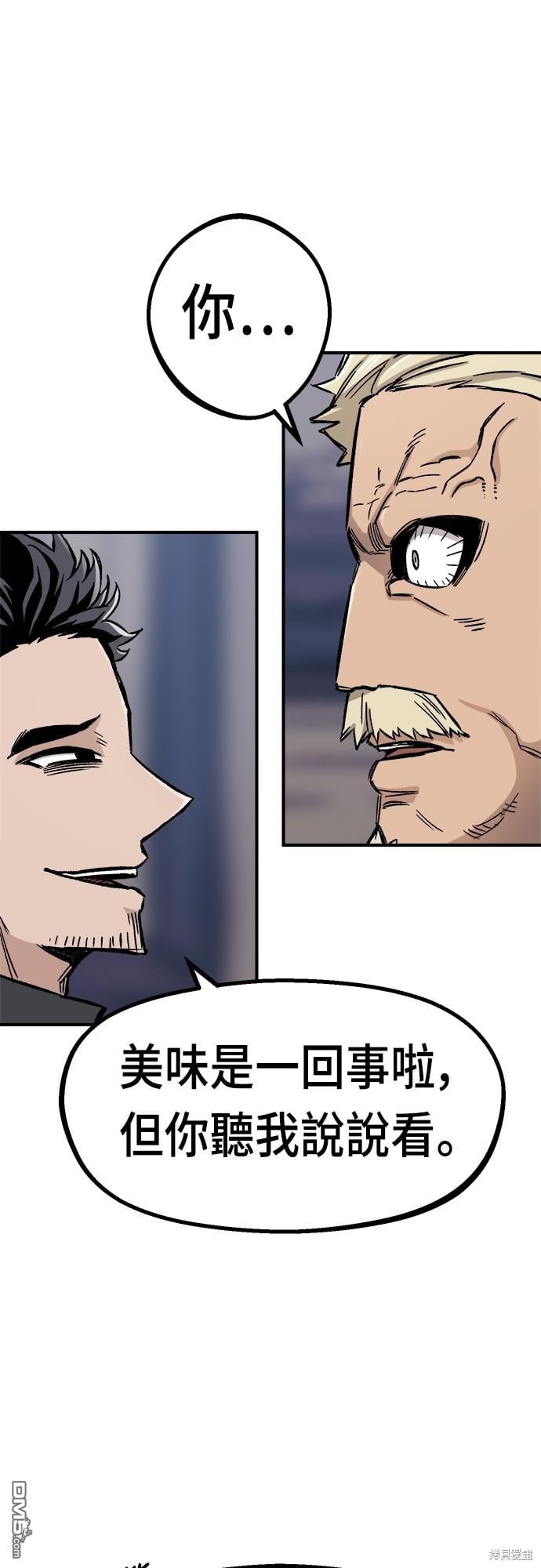 第 72 页