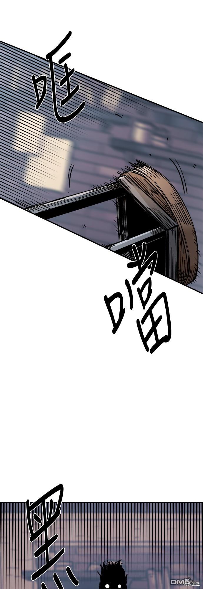 第 74 页