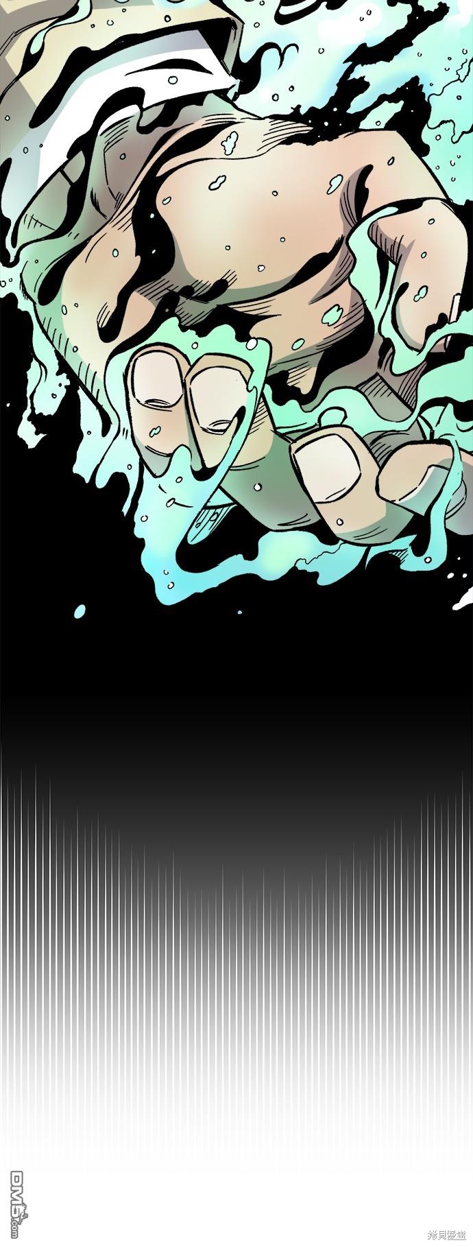 第 86 页