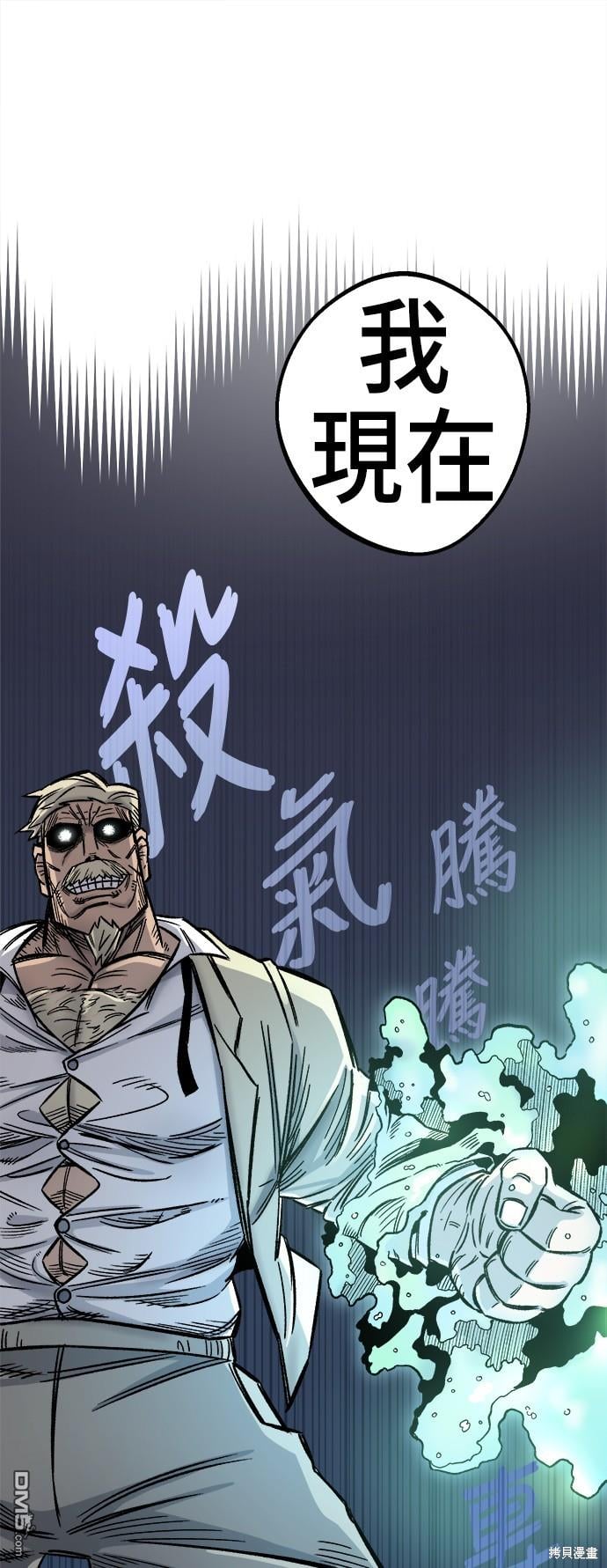 第 87 页
