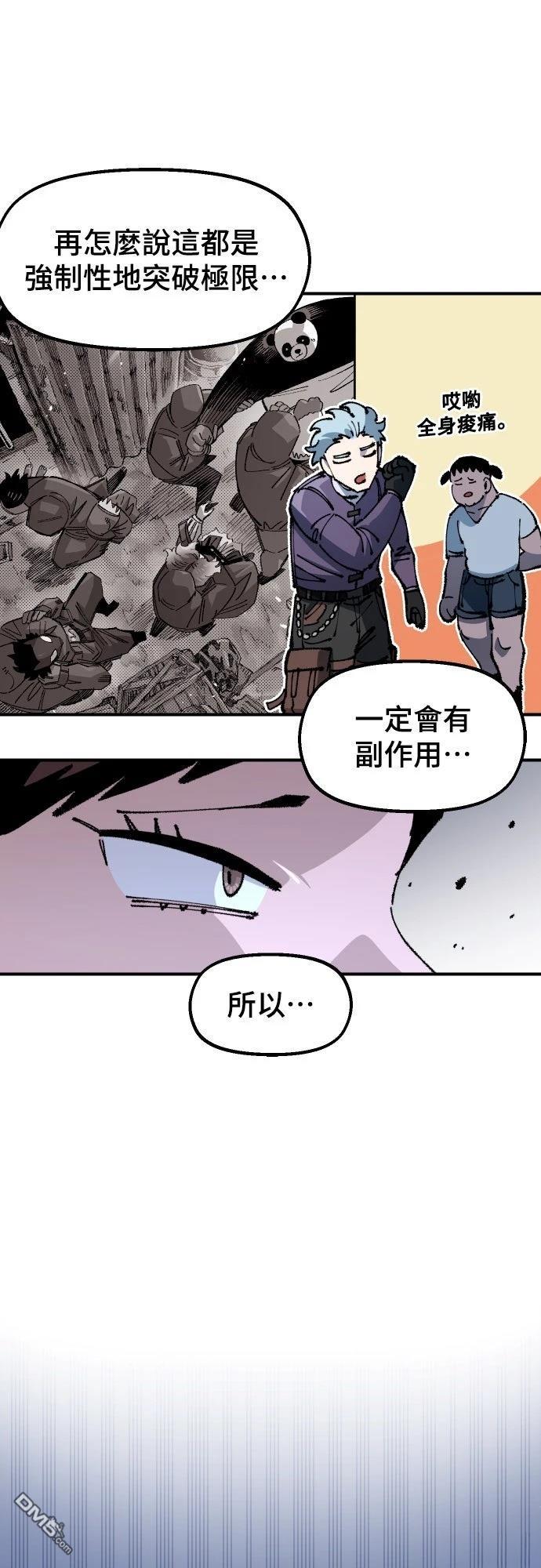 第 40 页
