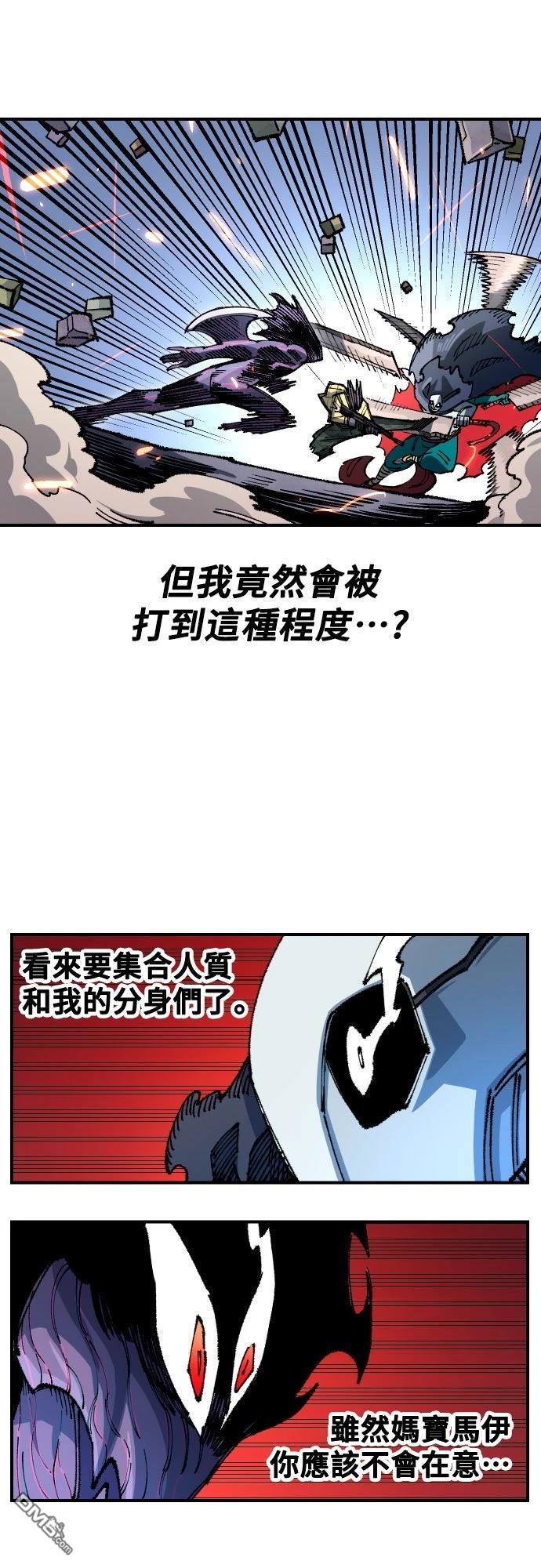 第 42 页