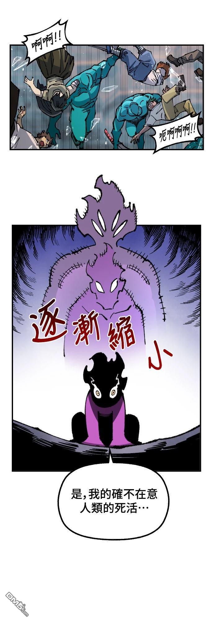 第 45 页