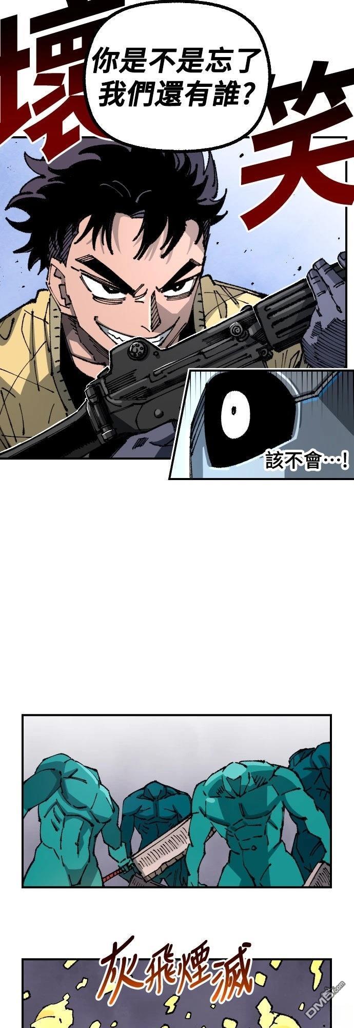 第 48 页