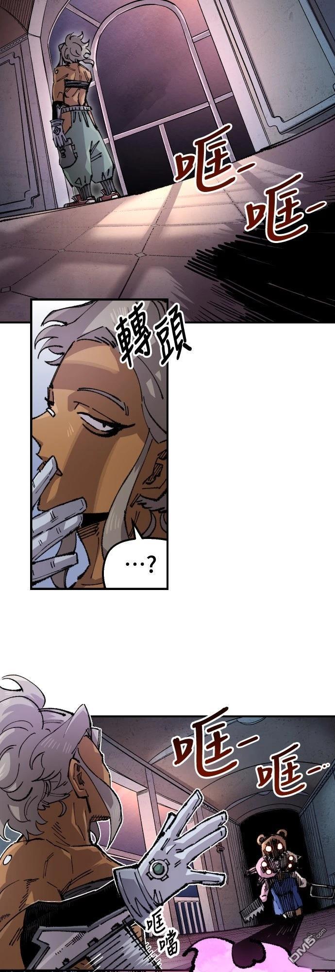 第 27 页