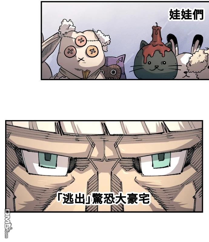 第 29 页