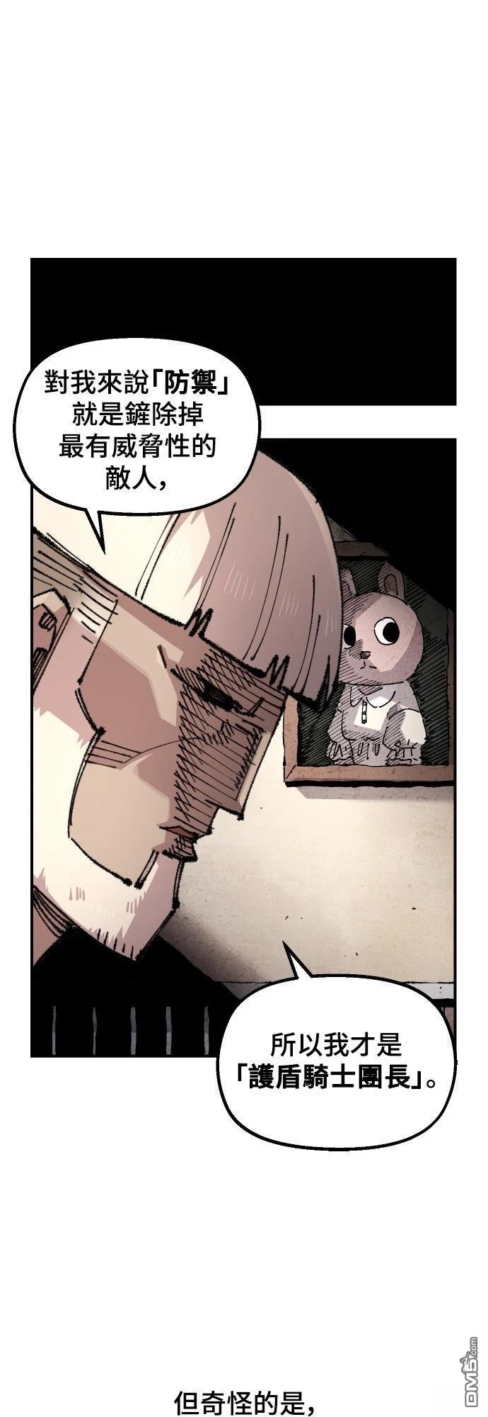 第 40 页
