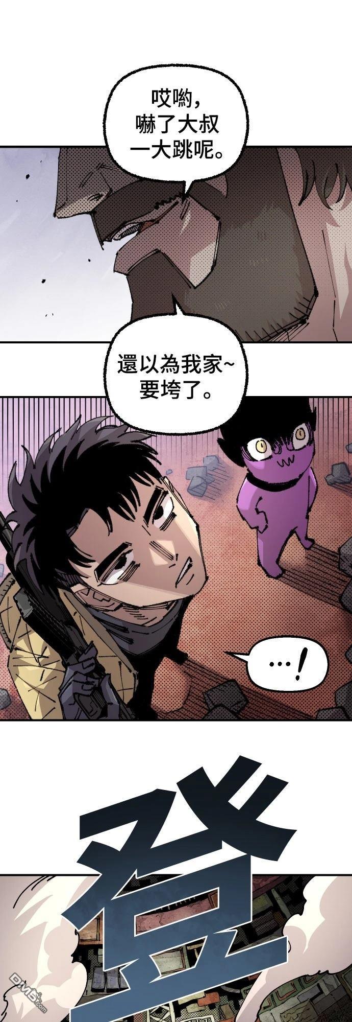 第 45 页