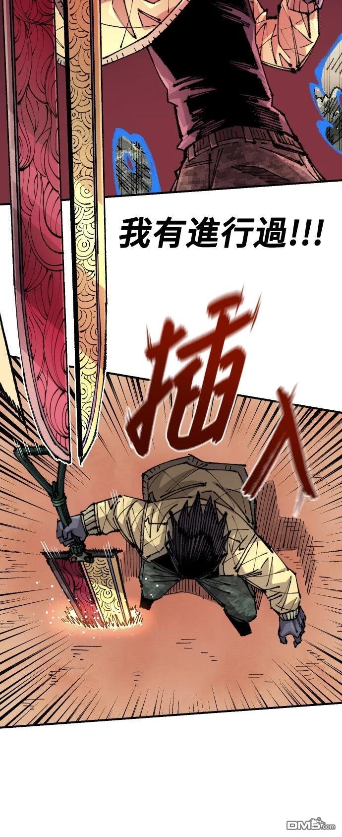 第 41 页