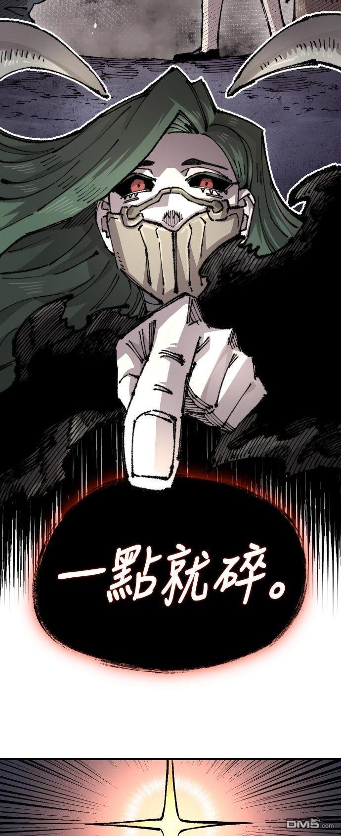 第 52 页