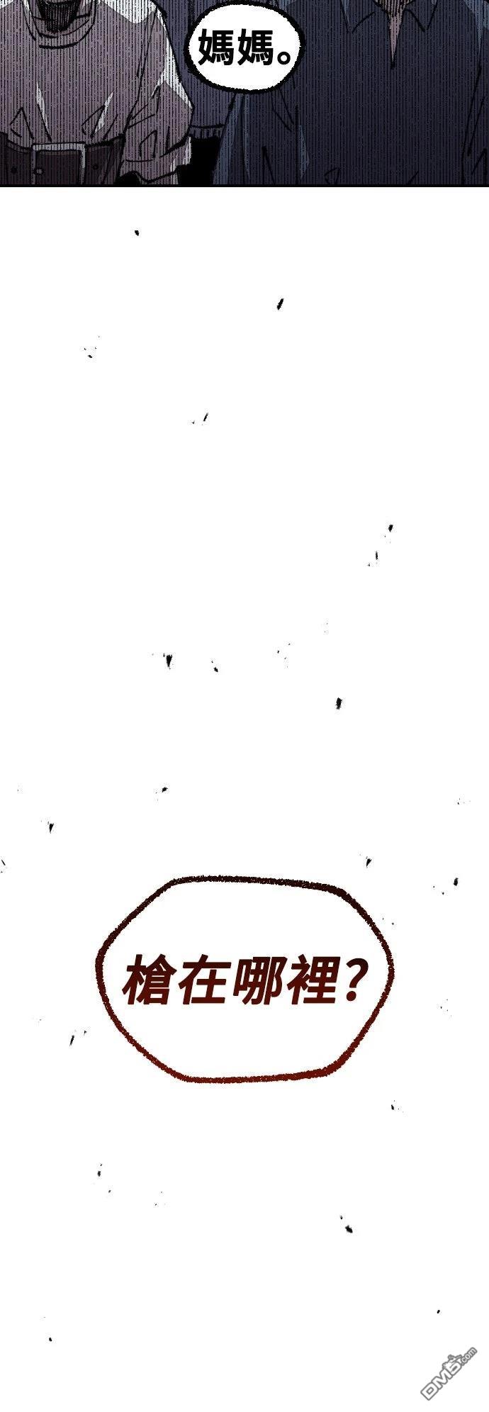 第 62 页
