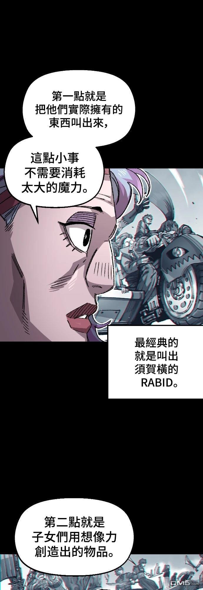 第 41 页