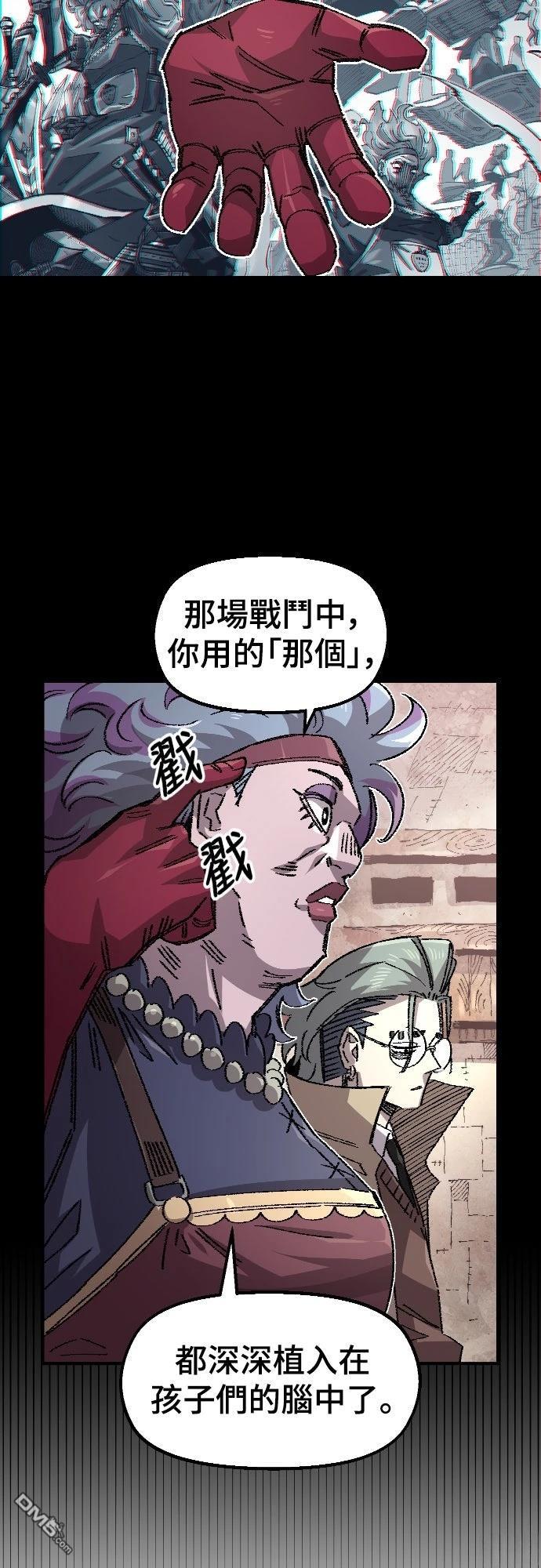 第 42 页